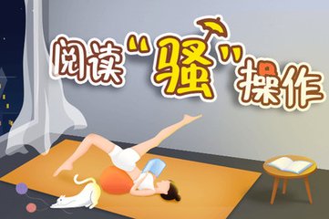 鸭脖娱乐官网APP下载